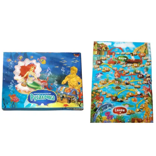 Настольная игра "Русалочка"