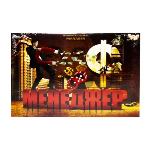 Гра настільна "Менеджер"