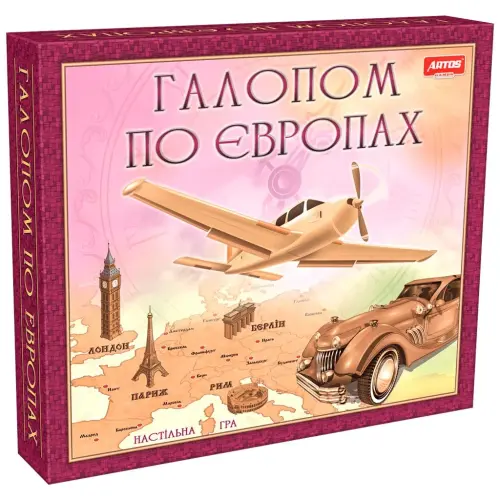 Настольная игра "Галопом по Европах"