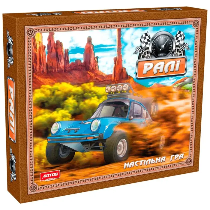 Настольная игра "Ралли"