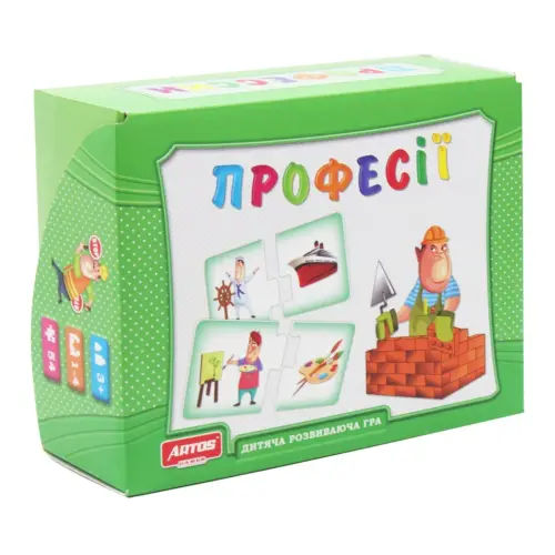 Пазлы логические "Профессии"