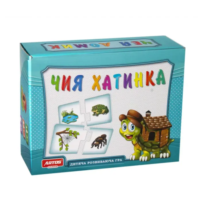Детская развивающая игра "Чей домик"