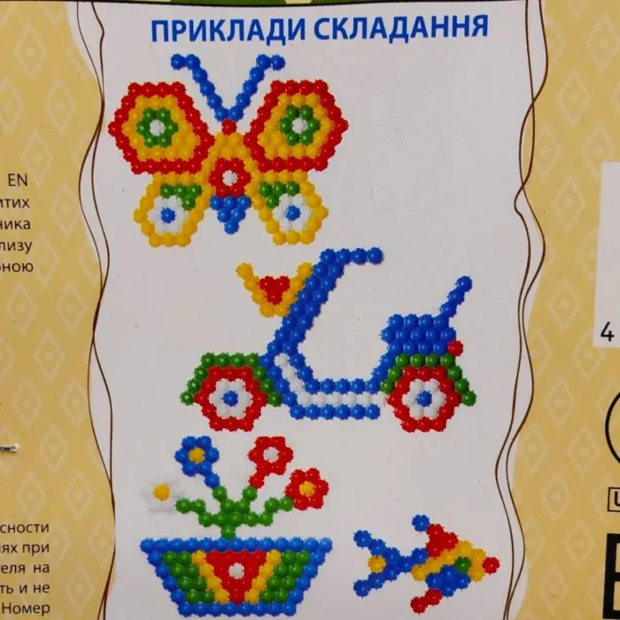 Мозаика 350 деталей (укр. упаковка)