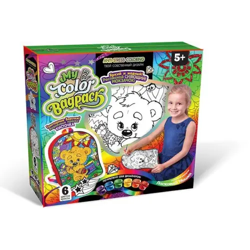Набор для креативного творчества "My Color BagPack"