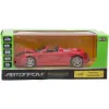 Машинка "Porsche Carrera GT" из серии "Автопром"