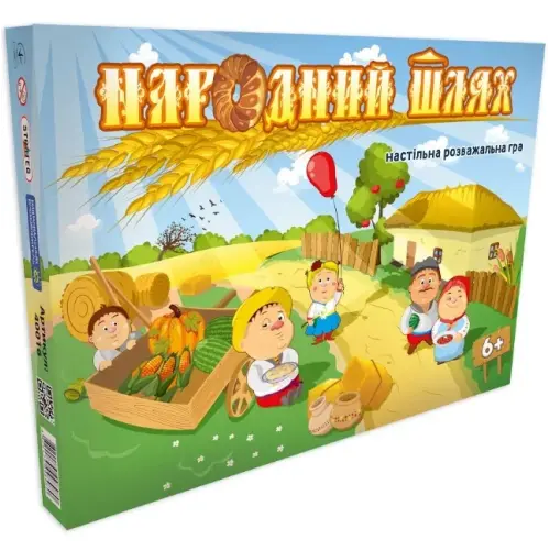 Настільна гра "Народний Шлях"
