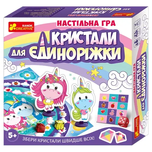 Настільна гра "Кристали для Единорожки"
