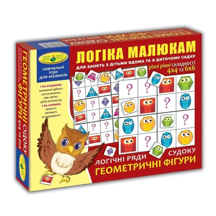 Игра "Судоку. Фигуры"