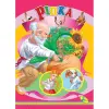 Книжка дитяча "Ріпка"