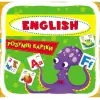 Розумні картки. English. 30 карток, укр