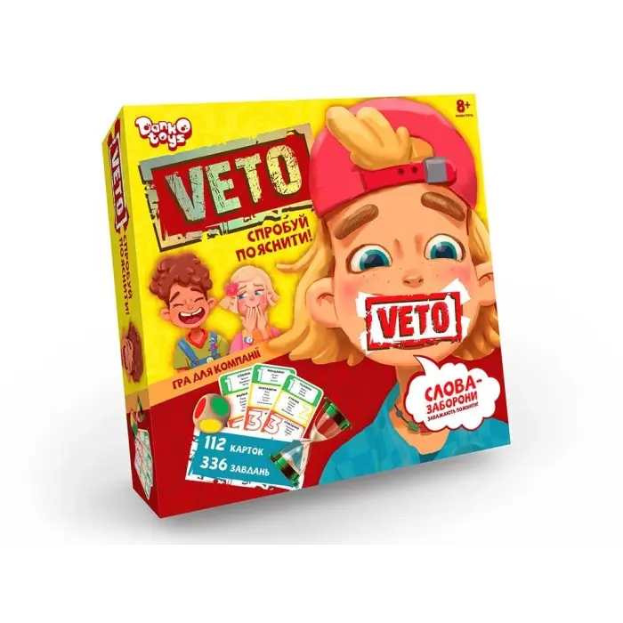 Карткова настільна гра "VETO", укр