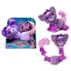 Игрушка "Cuddlez Puppy"