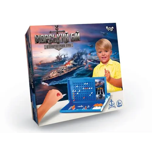 Настильная игра "Морской бой", укр