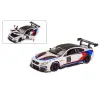 Машинка "BMW M6 GT3" із серії "Автопром"
