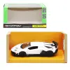 Машинка металева "Lamborghini Aventador SVJ", біла