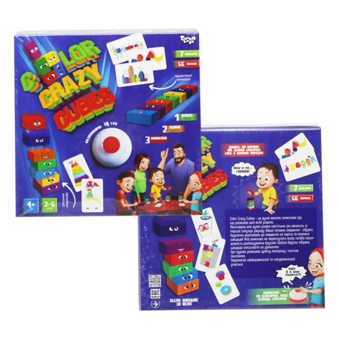 Интересная развлекательная игра "Color Crazy Cubes", укр