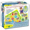 Игра-квест "Транспорт "