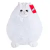 Плюшевая игрушка "Кот Беляш"