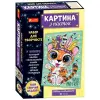 Картина из пайеток "Тигренок"
