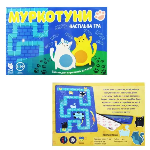 Настольная игра "Муркотики" (укр)