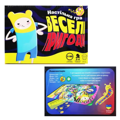 Настольная игра "Веселые приключения" (укр)