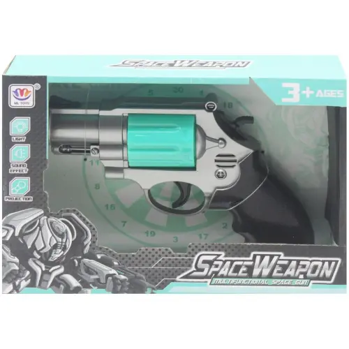 Уценка. Пистолет "Space Weapon", вид 3 - сломан курок