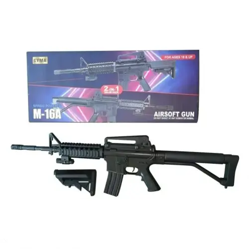 Уцінка. M-16A Автомат на пульках - Пошкоджена упаковка