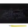 Уцінка. Гравюра А4 "Silver Metallic", "Грузовик" Відсутня ручка