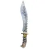 Сувенирный нож «КУКРІ SILVER»