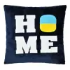 Подушка декоративна "Home"
