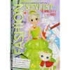 Книжка-одягалка "Fashion stylist: Модниця з кицею" (укр)