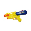Уцінка. Водяне зброю "Water Gun" (жовте) - тече