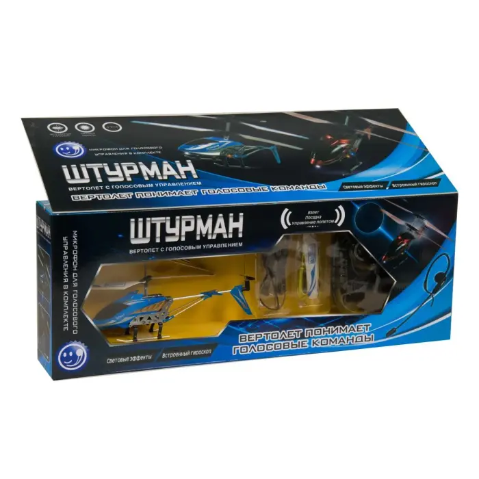 Уценка. Вертолет на радиоуправлении "Штурман" (синий) - Нет аккумулятора