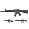 Уценка. Автомат детский "M16" - Плохо стреляет