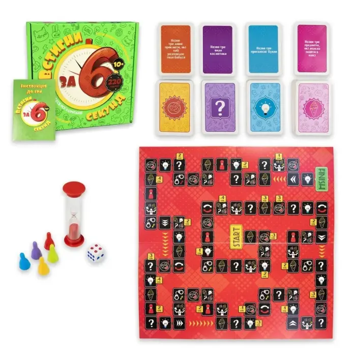 Настольная игра "Успей за 6 секунд" (укр)