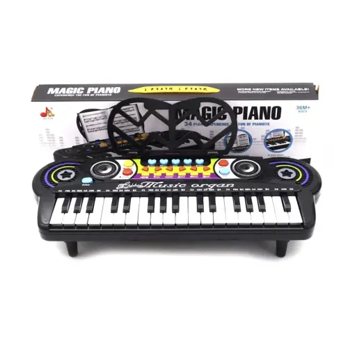 Уценка. Пианино с подставкой для нот "Magic Piano", 34 клавиши - не работают три клавиши