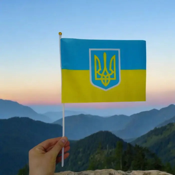 Флаг Украины с тризубом, 30 х 20 см