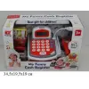 Уценка. Кассовый аппарат 2815N батар.муз.свет.кор.34,5*19,5*19 ш.к./12/ - Грязная, некорректно работает касса