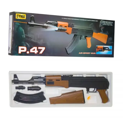 Уценка. Автомат "CYMA P47" - Не стреляет