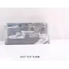 Уцінка. Р / у вертоліт аккум 106 (36шт / 2) пульт на батар., В кор. 24 * 12 * 8 см - Не працює