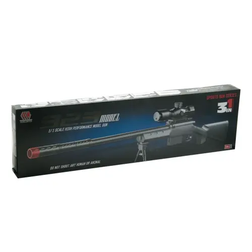 Уцінка. Гвинтівка "Sport Gun" - немає приціла