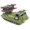 Уценка. Ракетная установка - нет части одной ракеты