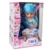 Уцінка. Пупс "Doll" в м'якій блакитний жилеточки - Відсутні аксесуари