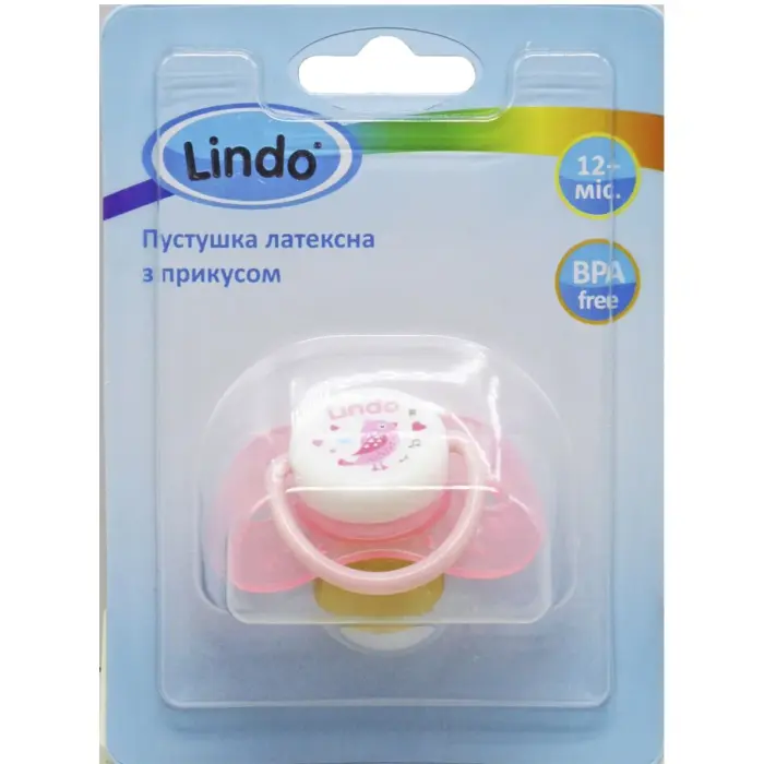 Пустушка латексна з прикусом, 12м+ (рожева)