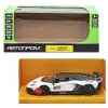 Машина металева "Lamborghini Aventador SVJ" із серії "Автопром" (біла)