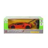 Уцінка. Машинка на радоуправленіі "Lamborghini LP700" із серії "Автопром" (помаранчева) - відновлена,немає стабілізатора