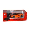Уценка. Машина "Lamborghini" - плохо поворот срабатывает