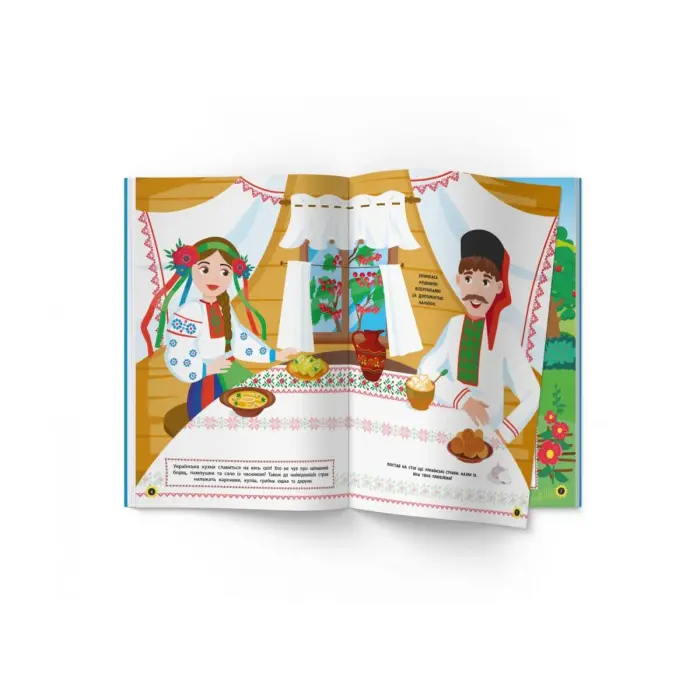 Книжка-розмальовка "Патріотичні наліпки. Моя люба Україна" (укр)