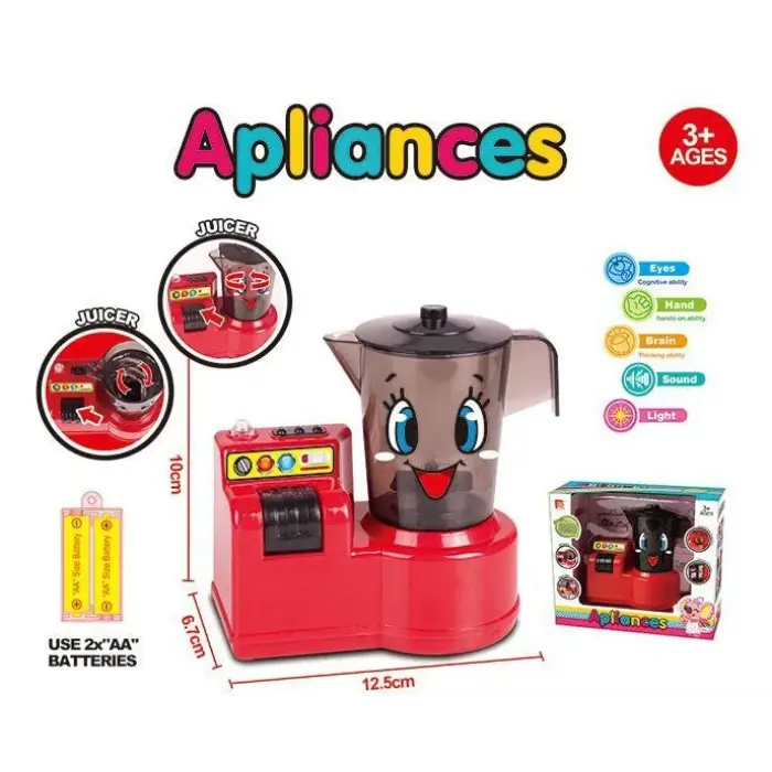 Уценка. Соковыжималка "Appliances" - Не товарный вид