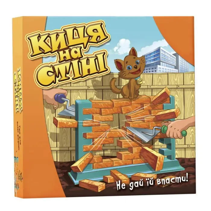 Настольная игра "Киса на стене" (укр)